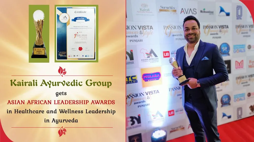 Kairali Ayurvedic Group 获 Asian African Leadership 奖项图示。