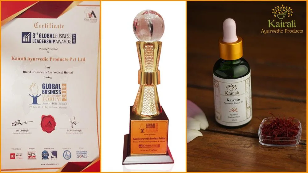 Kairali Ayurvedic Products 获 Brand Brilliance 奖项图示。