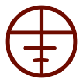Sterrenbeeldsymbool Pururttathi