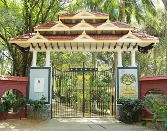 Kairali - The Ayurvedic Healing Village